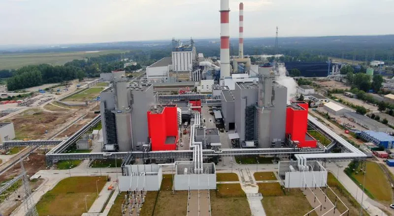 Dolna Odra nowe technologie energetyczne